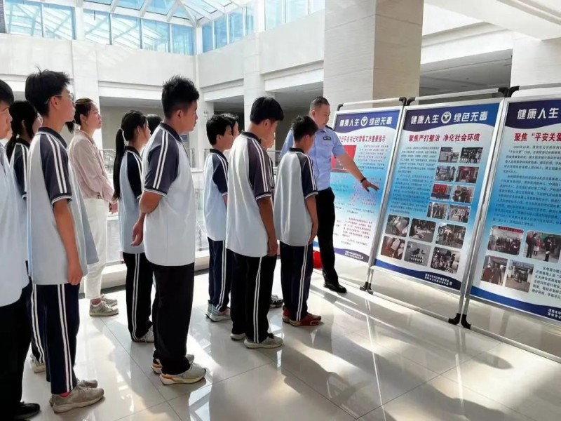 微信图片_20240614162529_副本.jpg 微信图片_20240614162529_副本.jpg