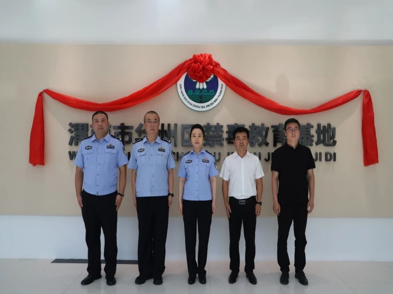 微信图片_20240614162516_副本.jpg 微信图片_20240614162516_副本.jpg
