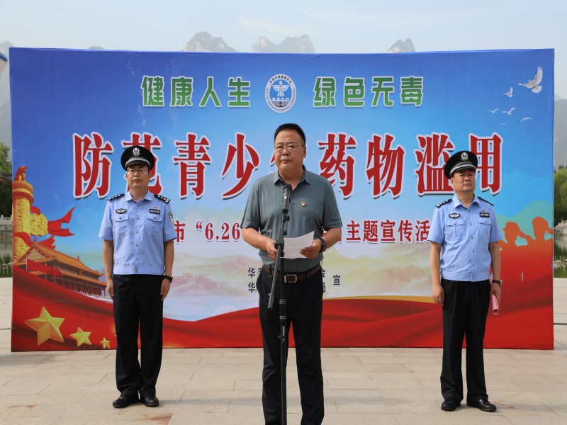 e0592116ac5a458f9183e089a4581d35_noop_副本.jpg