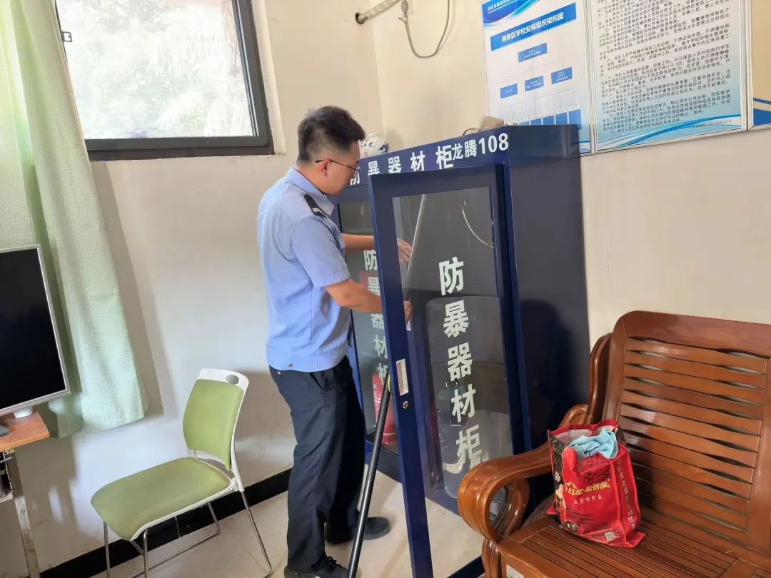 2025山东化工防爆电气技术设备展览会九月聚烟台(图1)