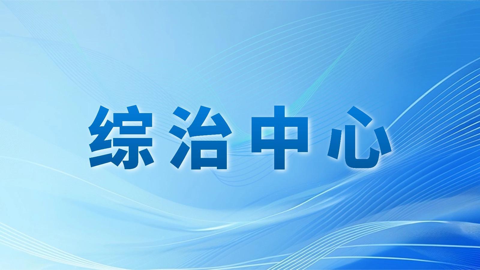 检察“双进”为民解烦忧