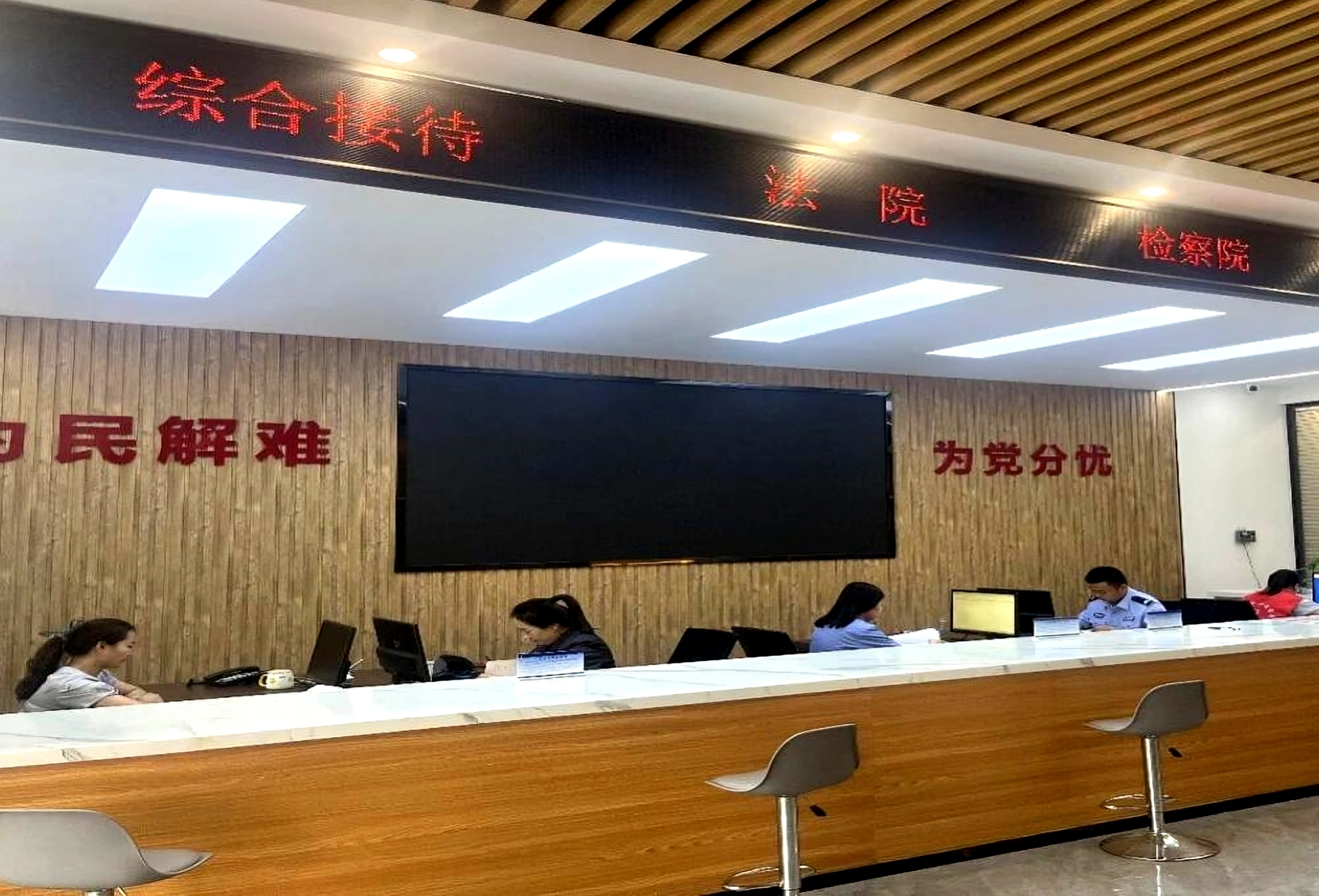 矛盾纠纷化解驶入“快车道”