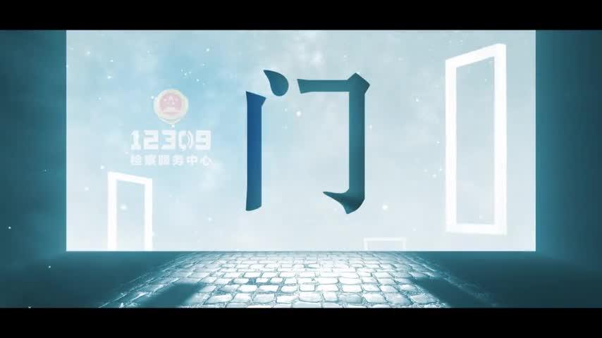 总有一扇门为你敞开