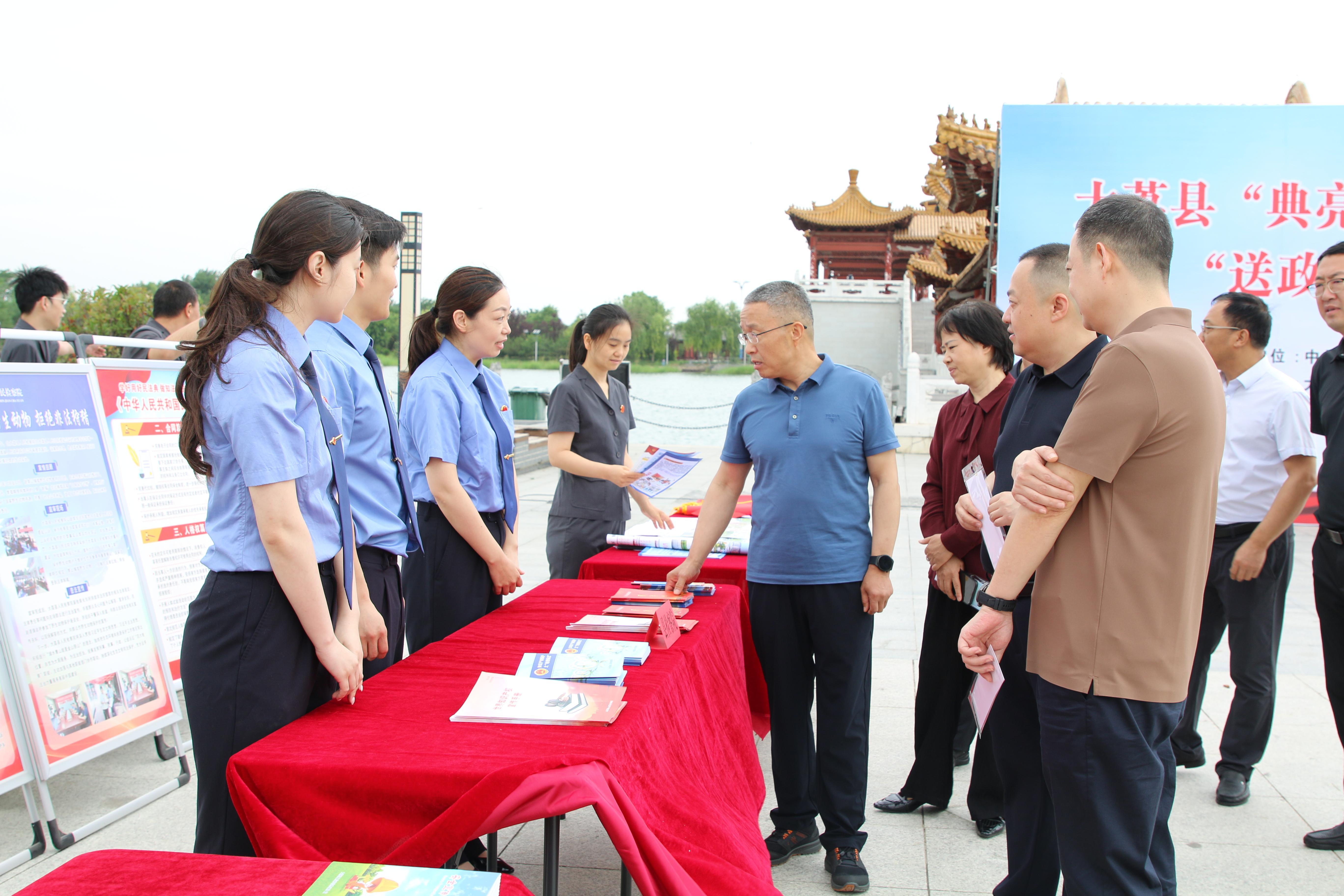 大荔县成功举办“典亮企业 法护营商”暨“送政策 优服务”专项活动
