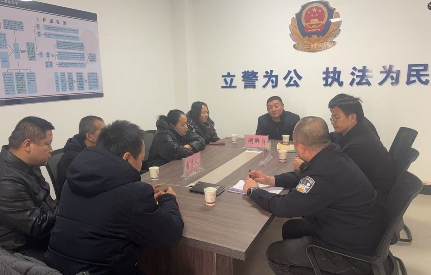 志丹县综治中心“下沉调解”化纠纷 “一站服务”暖民心