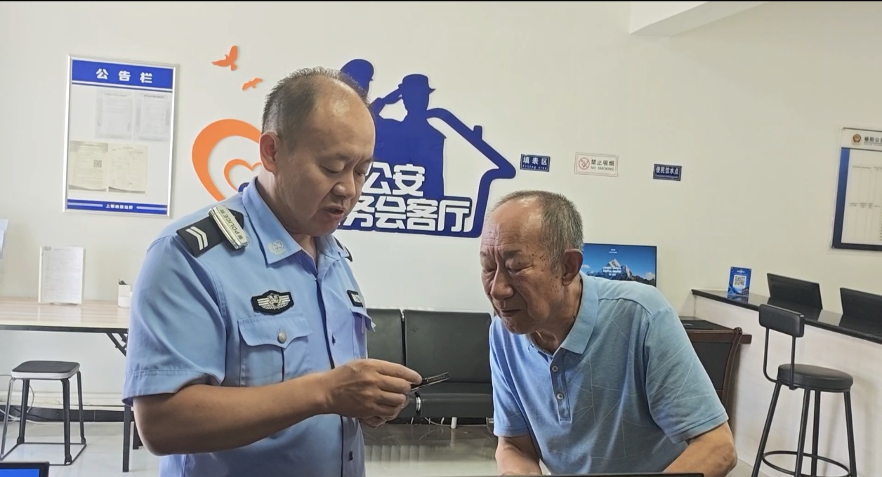 解锁办证反诈模式,户籍大厅变身普法课堂 配图4