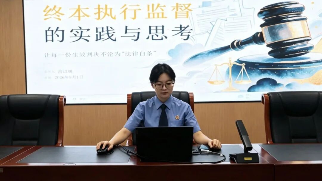 微信图片_20260805091957_28_541.jpg