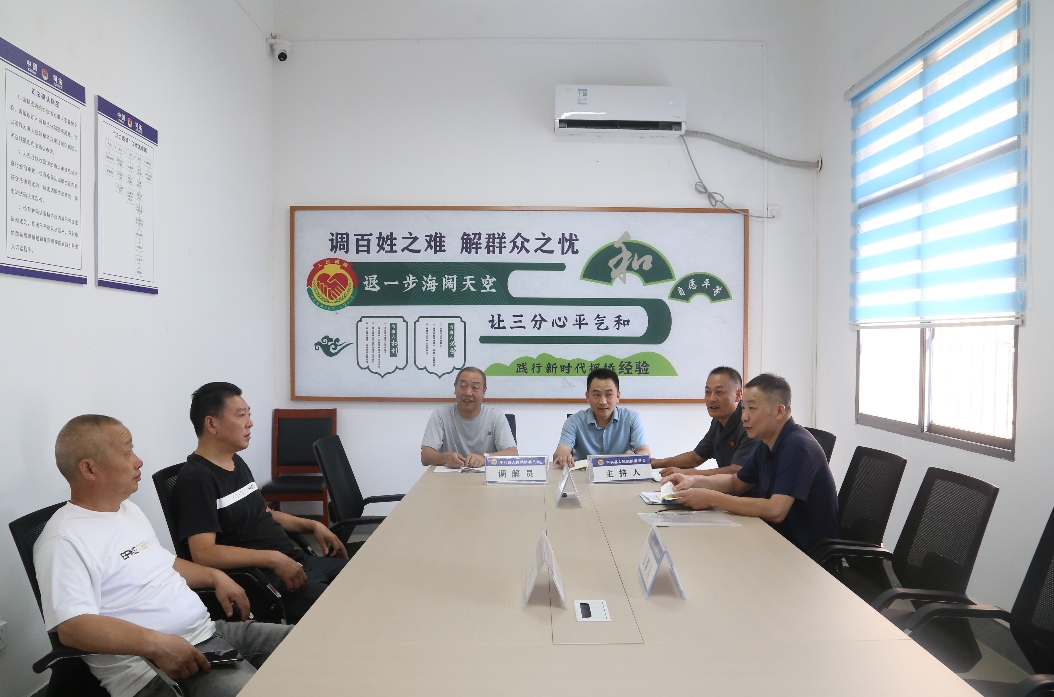 进了这扇门  事就有人管