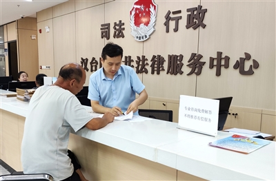 说理解难，就找综治中心